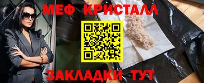apvp Наро-Фоминск