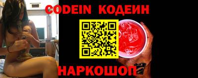 ешки Нальчик