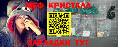 ешки Нальчик