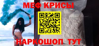 прущая мука Нарткала