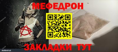 apvp Наро-Фоминск