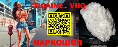apvp Наро-Фоминск