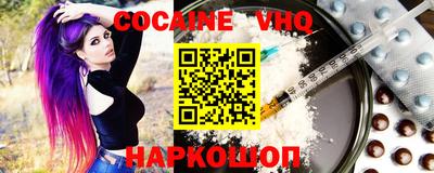 прущая мука Нарткала