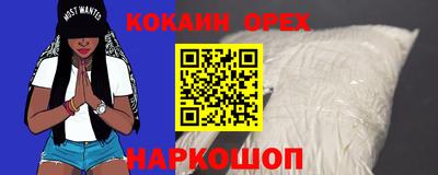 apvp Наро-Фоминск