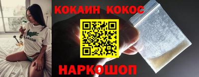 прущая мука Нарткала