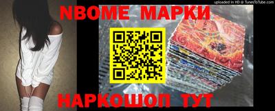 прущая мука Нарткала