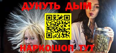 apvp Наро-Фоминск
