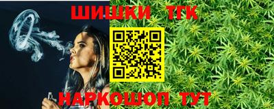 прущая мука Нарткала