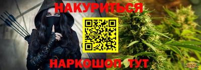 прущая мука Нарткала