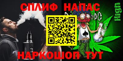 прущая мука Нарткала