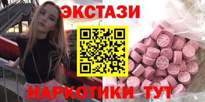 apvp Наро-Фоминск