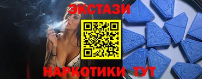 apvp Наро-Фоминск