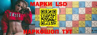 ешки Нальчик