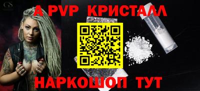 прущая мука Нарткала