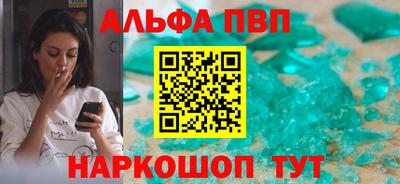 прущая мука Нарткала