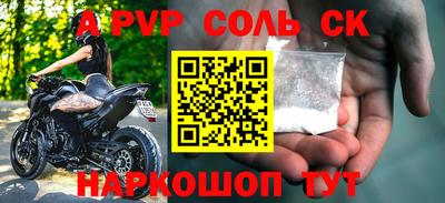 прущая мука Нарткала