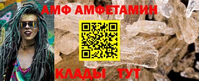 ешки Нальчик