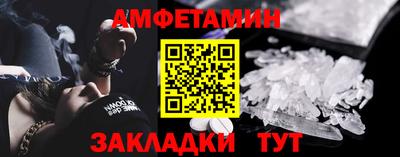 apvp Наро-Фоминск