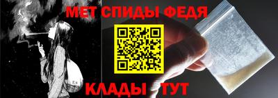 прущая мука Нарткала