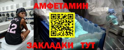 apvp Наро-Фоминск
