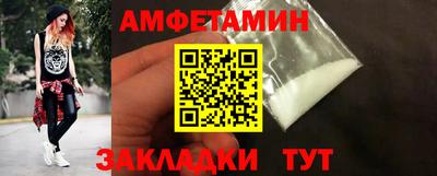 apvp Наро-Фоминск