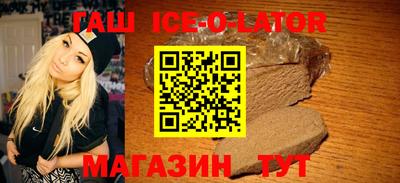 apvp Наро-Фоминск