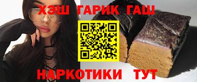 ешки Нальчик