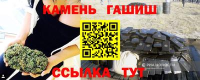 apvp Наро-Фоминск