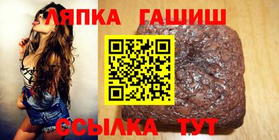 apvp Наро-Фоминск