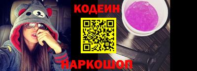 apvp Наро-Фоминск