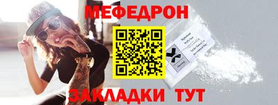 прущая мука Нарткала