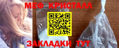 apvp Наро-Фоминск